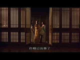 金瓶梅 The Forbidden Legend Sex & Chopsticks 2
